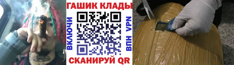 Купить  Кола  ГАШ AMNESIA HAZE 