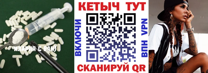 Кетамин ketamine  Купить где  Кола 