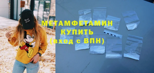винт Богородицк