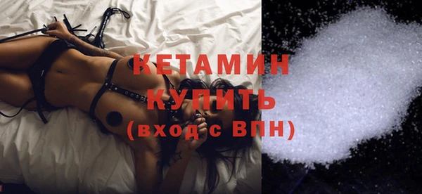 винт Богородицк