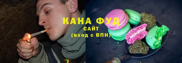 меф Бугульма