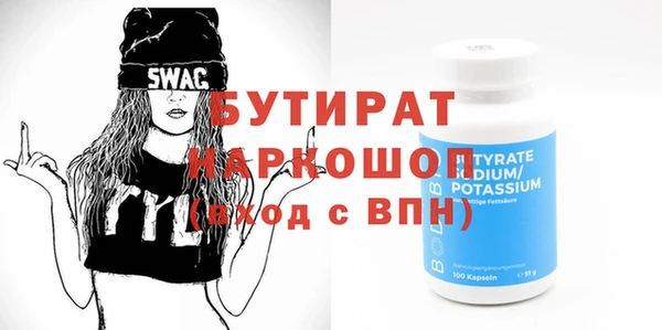 кокс Богданович