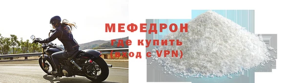 ГАЛЛЮЦИНОГЕННЫЕ ГРИБЫ Бронницы