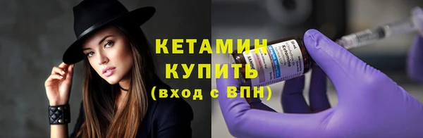 прущие грибы Лиски