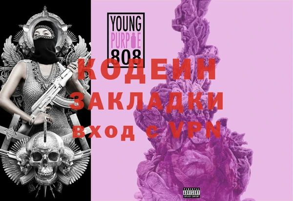 винт Богородицк