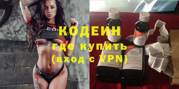 кокс Богданович