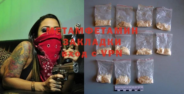 бутик Лихославль