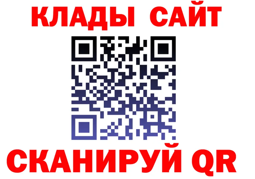 APVP VHQ ссылка это мега Кола