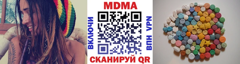 MDMA молли  Купить закладки  Кола 