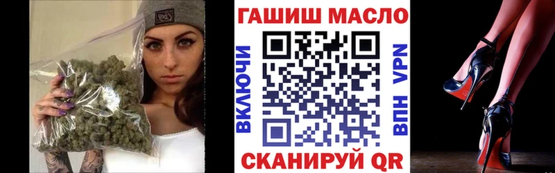 Купить где  Кола  Дистиллят ТГК жижа 